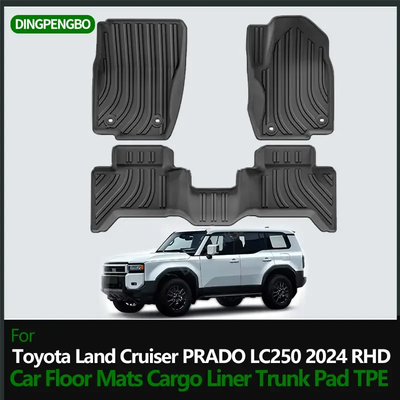Для toyota land cruiser prado lc250 2024