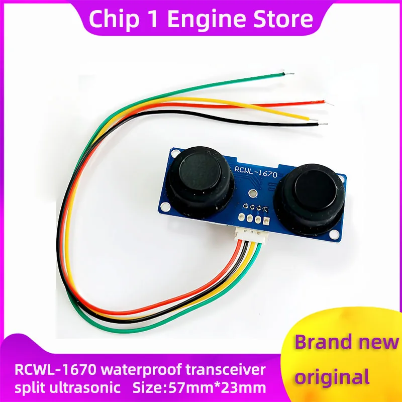 Rcwl-1670 измерение уровня воды/водонепроницаемый