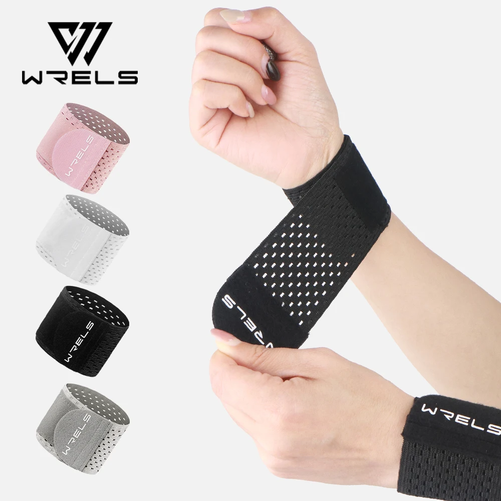 Браслет wrels, компрессионный спортивный