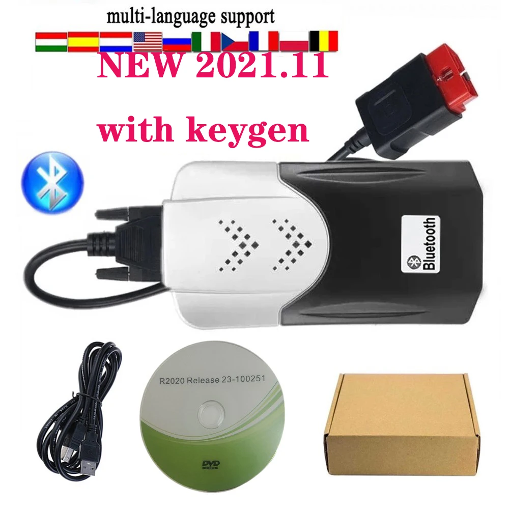 Новый vci vd 2021