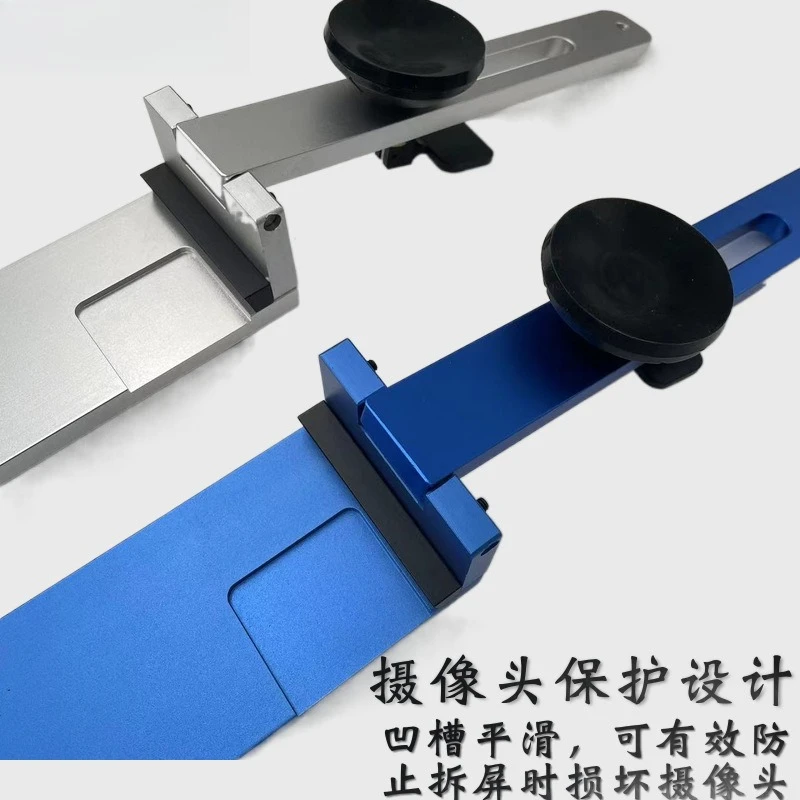 916max устройство для всасывания экрана без нагрева - Фотография_4