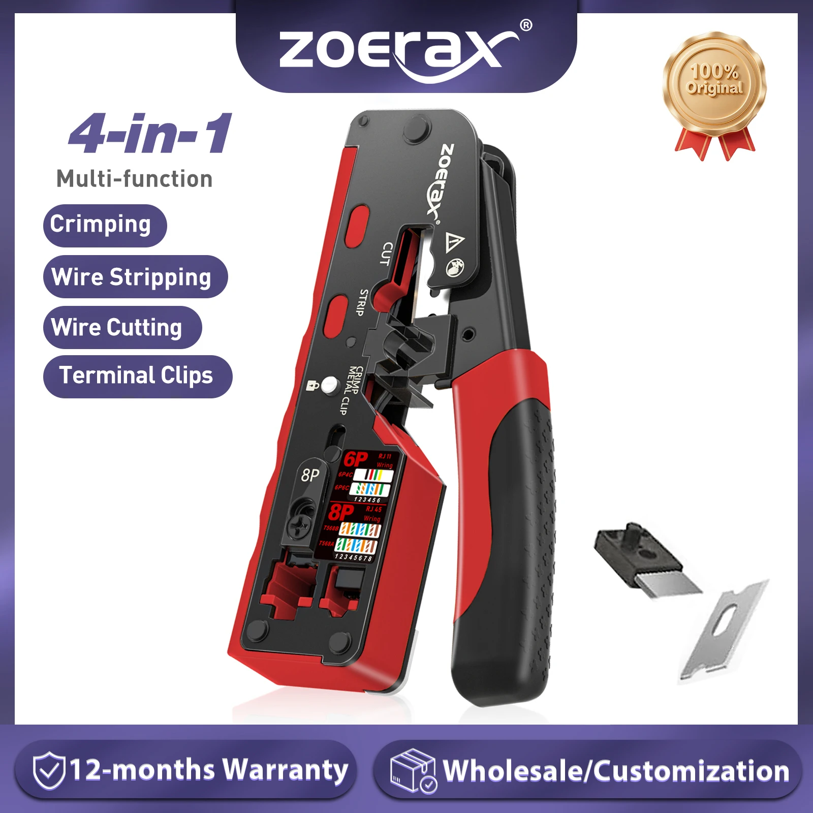 Zoerax rj45 cat7 cat6a обжимной