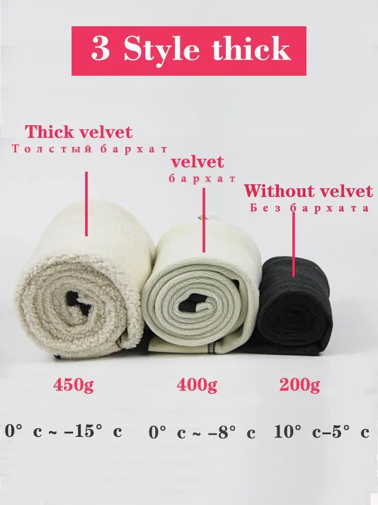 Женские леггинсы - Фотография_6