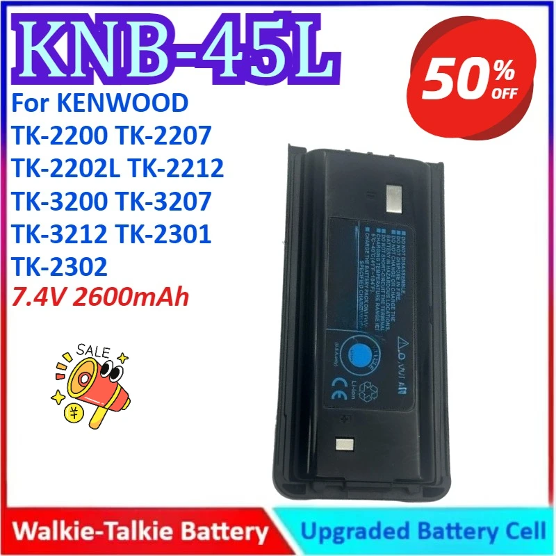 Knb-45l 7,4 в 2600 мач аккумулятор