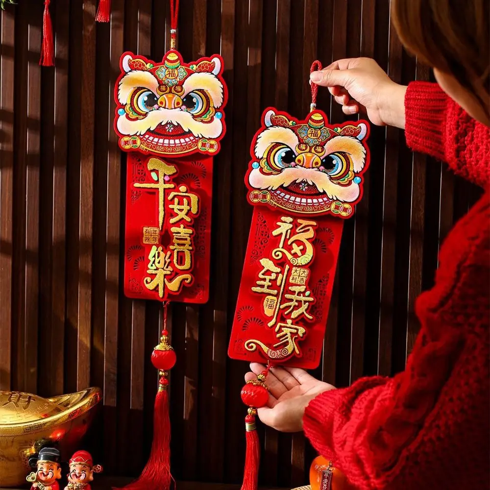 Китайский стиль, новый год, подвески - Фотография_5