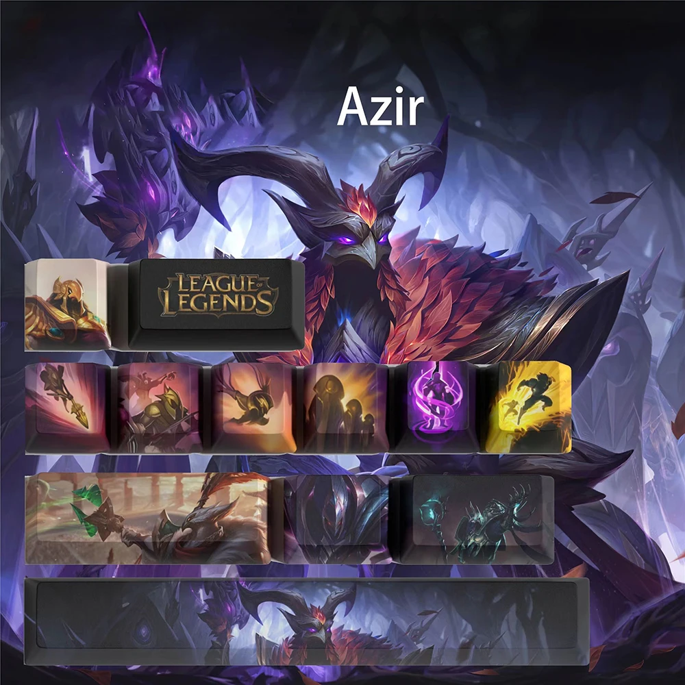 Колпачок ключа лиги легенд пбт