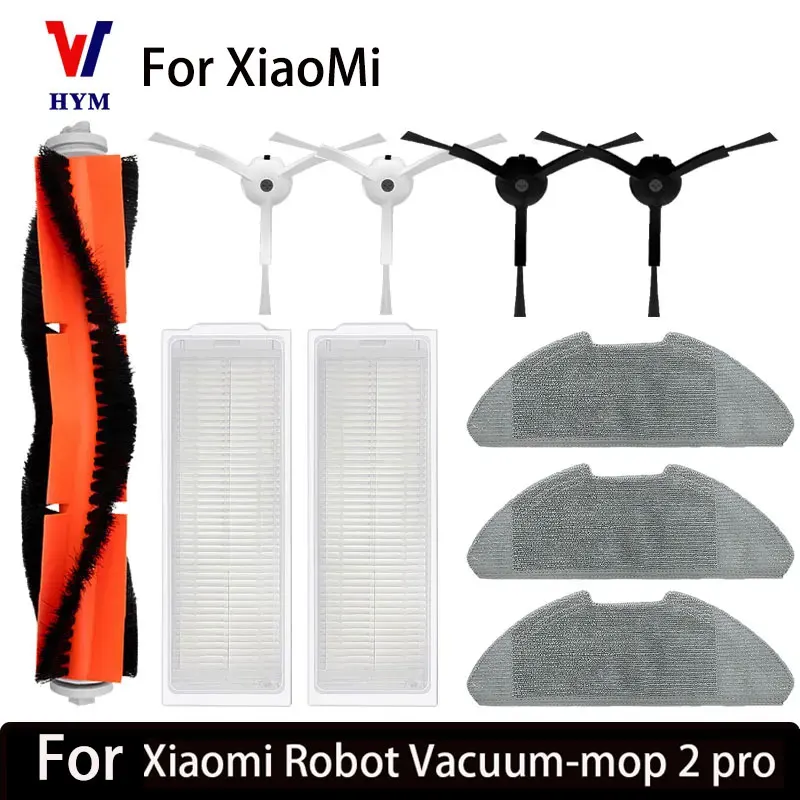 Для xiaomi mi robot vacuum-mop
