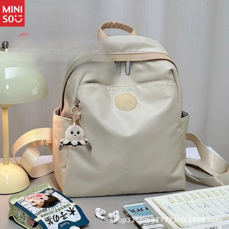 Женская повседневная холщовая сумка miniso 2025 - Фотография_2
