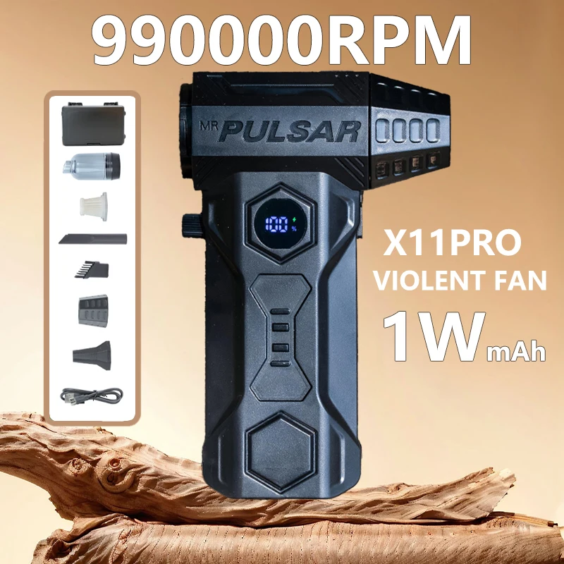 X11pro turbo jet blower 990000rpm
