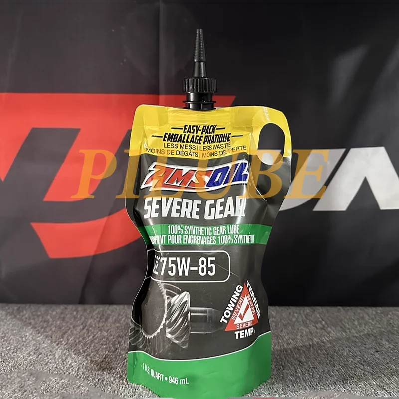 Amsoil severe gear 75w-85 высокопроизводительное - Фотография_3