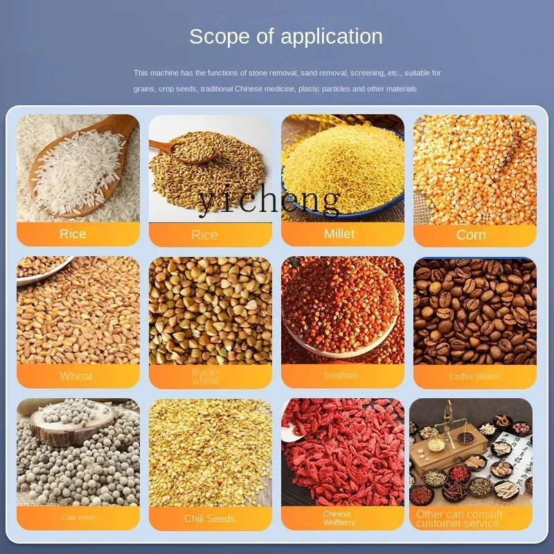 Удаление применим рисом - Фотография_5