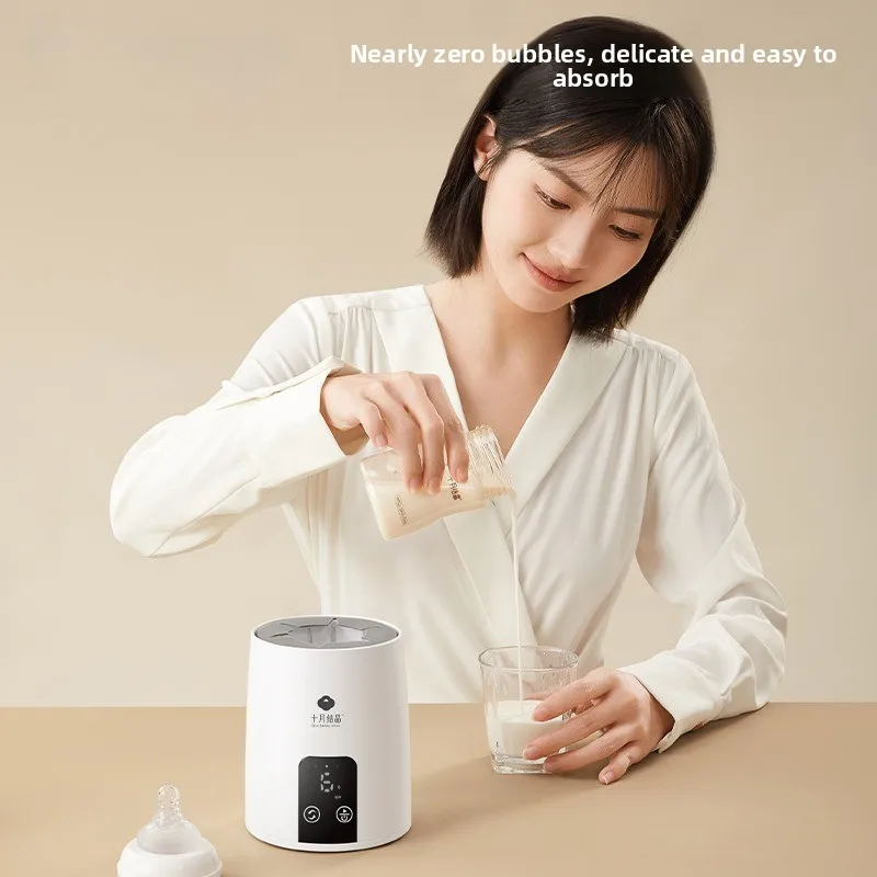 Детский шейкер, полностью автоматический миксер - Фотография_2