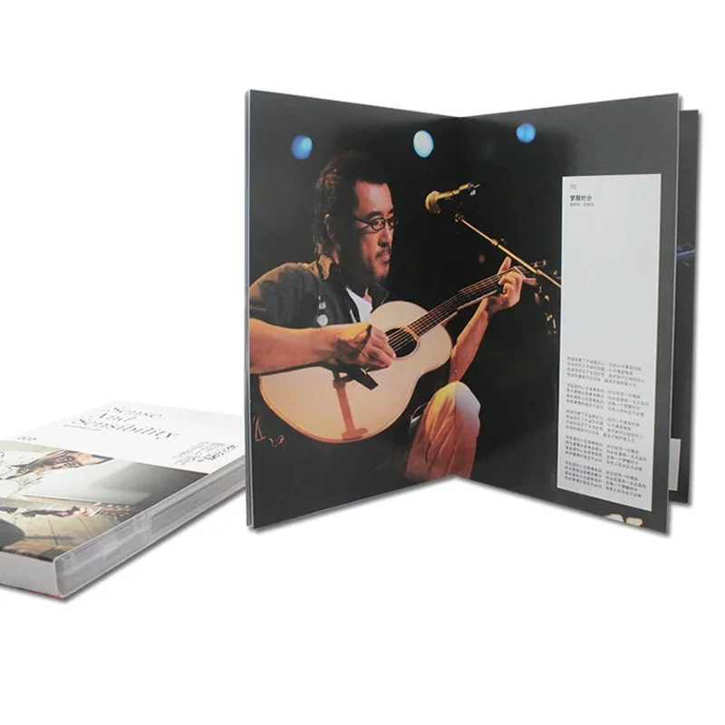 Китайская музыка альбом ли чонгшэн - Фотография_4