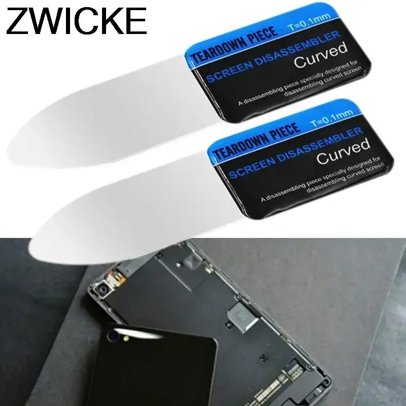 Цельный инструмент для открытия карты - Фотография_3