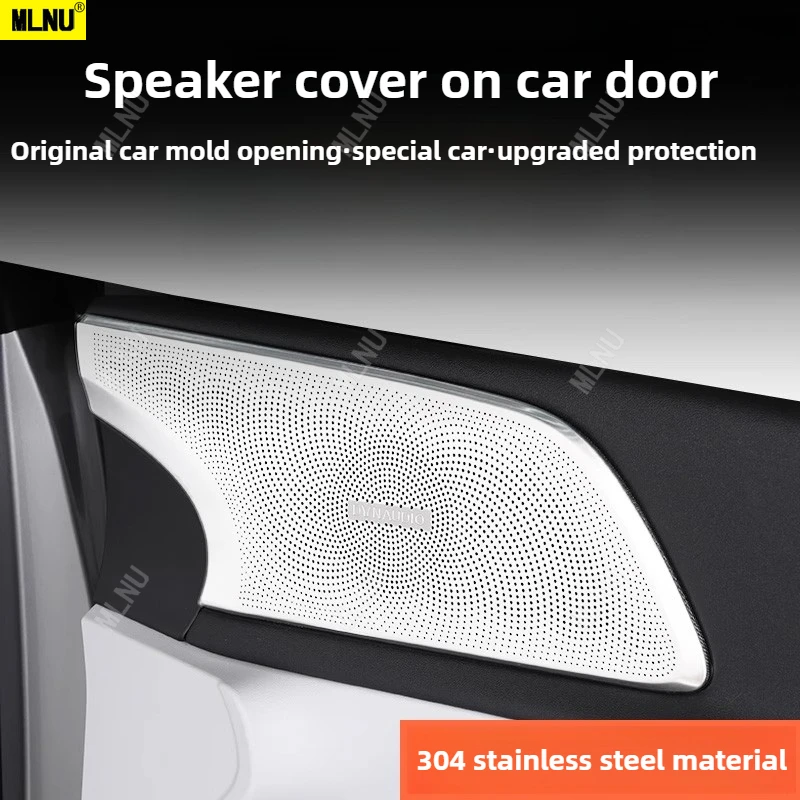 Декоративная крышка динамика для аксессуаров xpeng g6 2025/2024 — титан - Фотография_2