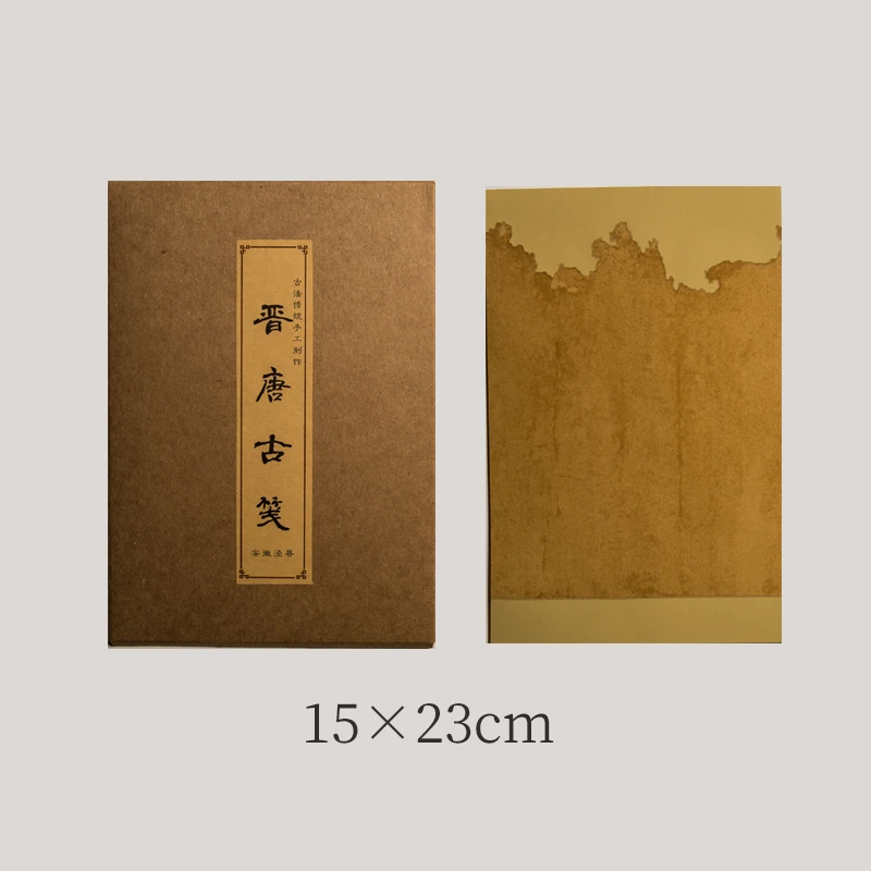 Рисовая бумага batik в стиле ретро - Фотография_6