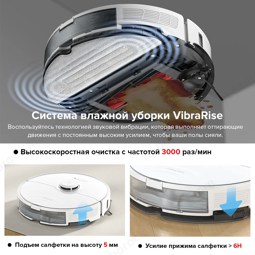 -5000₽【код:89aa88】робот-пылесос - Фотография_3