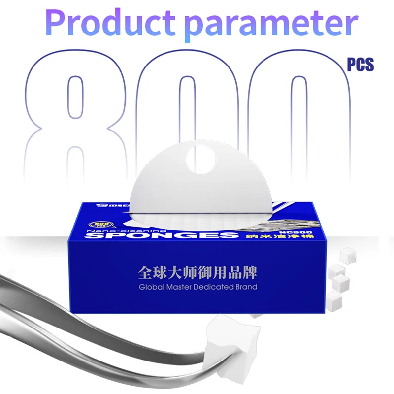Механик nc800, нано-губка для очистки