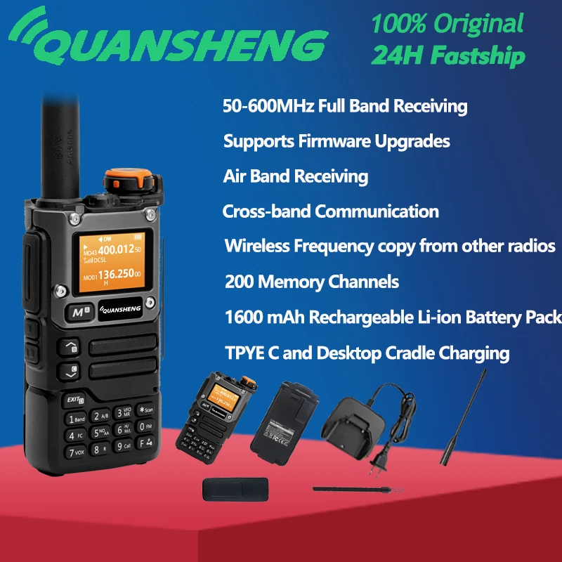 Приемник quansheng uv k5 (8) портативная