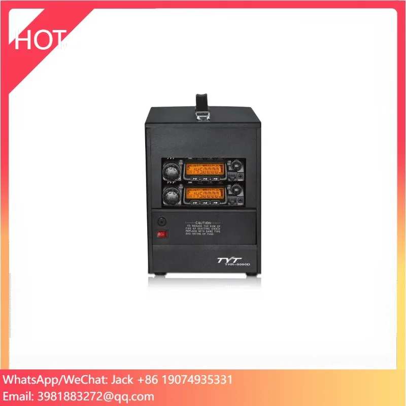 Удобный повторитель для рации thr-9000uhf