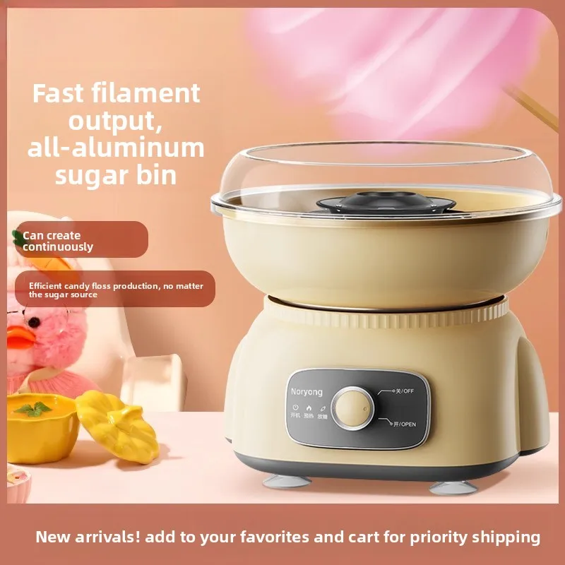 Машина для производства сахарной ваты