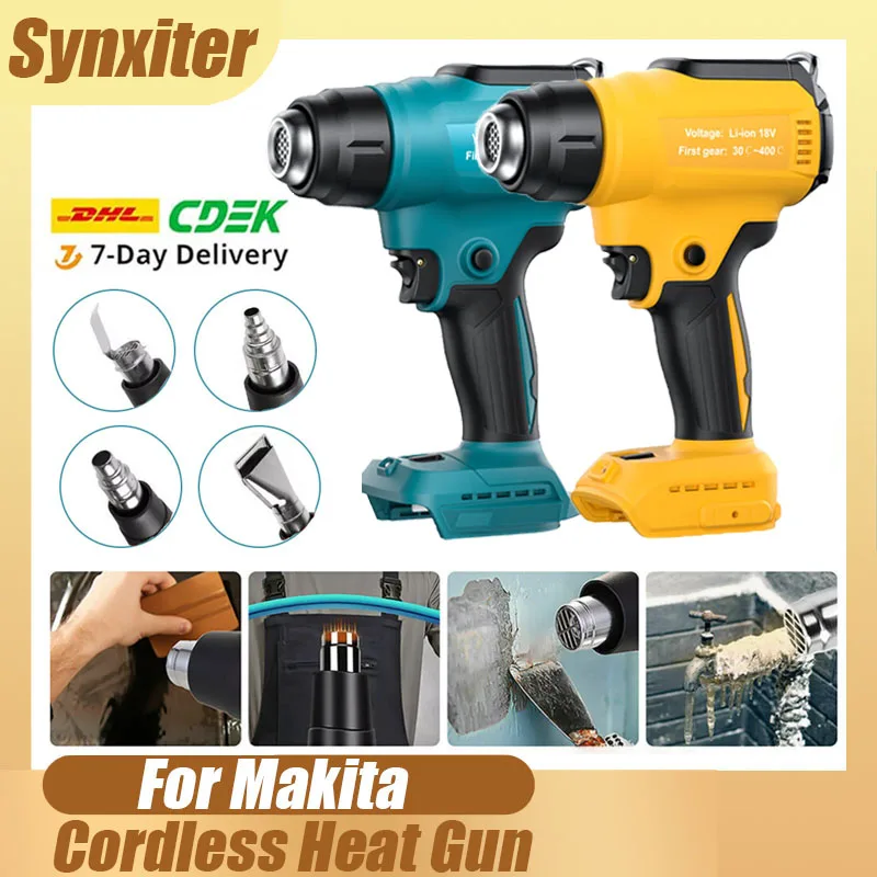 Беспроводной тепловой пистолет для makita - Фотография_2