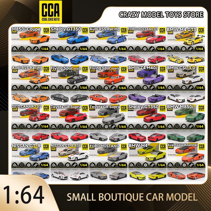 Cca 1:64 volkswagen lamborghini