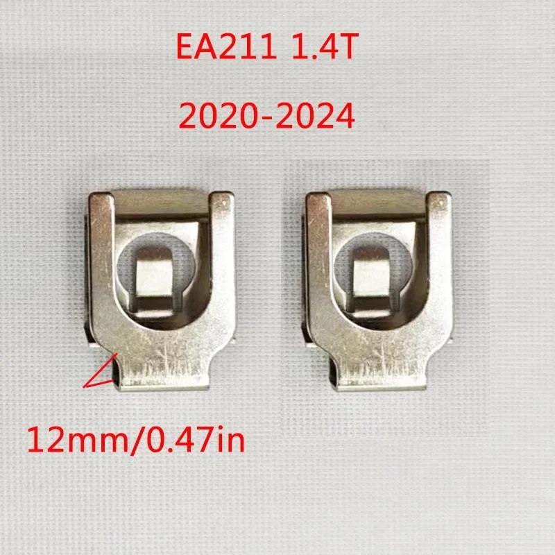 Автомобильный зажим ea211 1 - Фотография_3