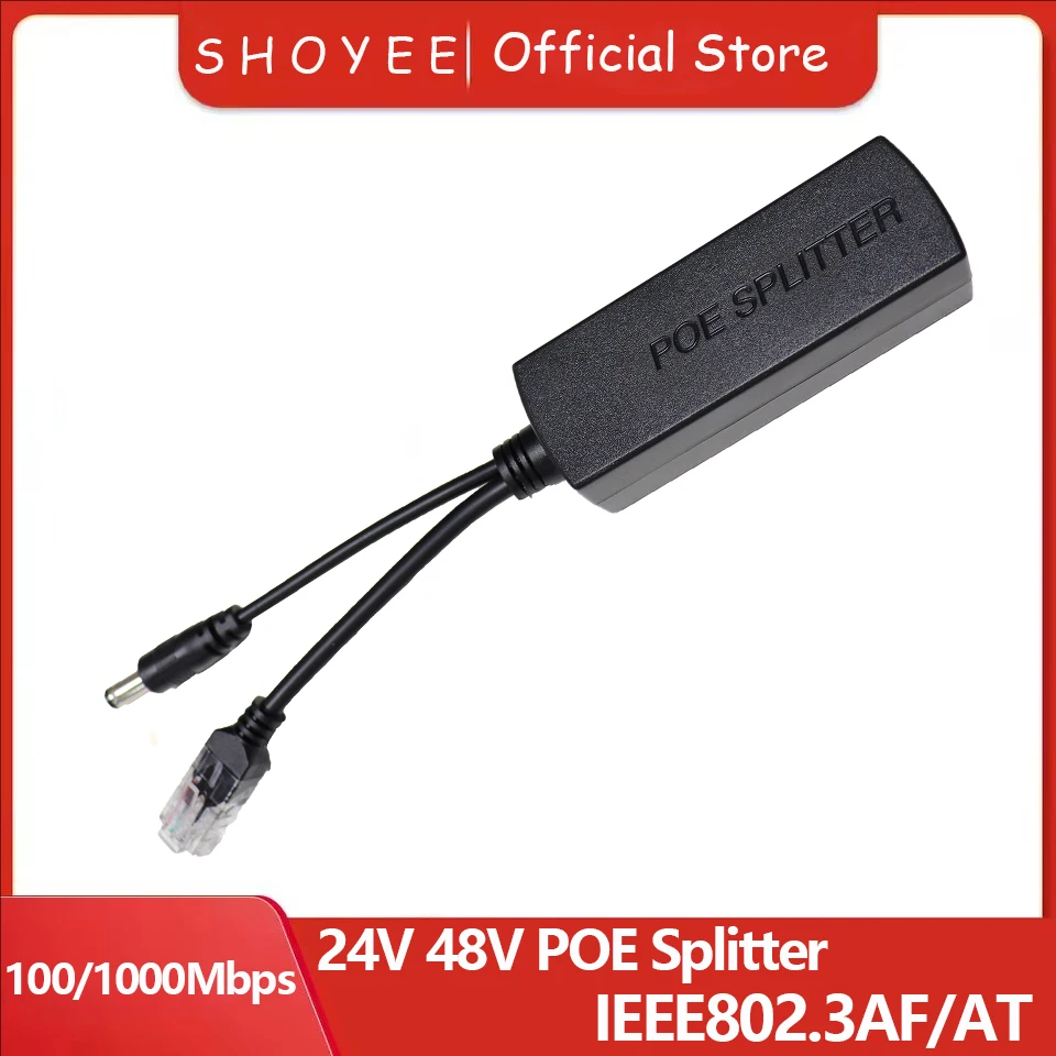 Разветвитель poe от 24 в/48 в до 12 в/5 в ieee 802
