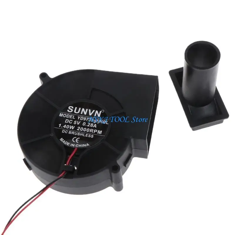 L8rc bbq fan 9733 воздушный воздушный - Фотография_5