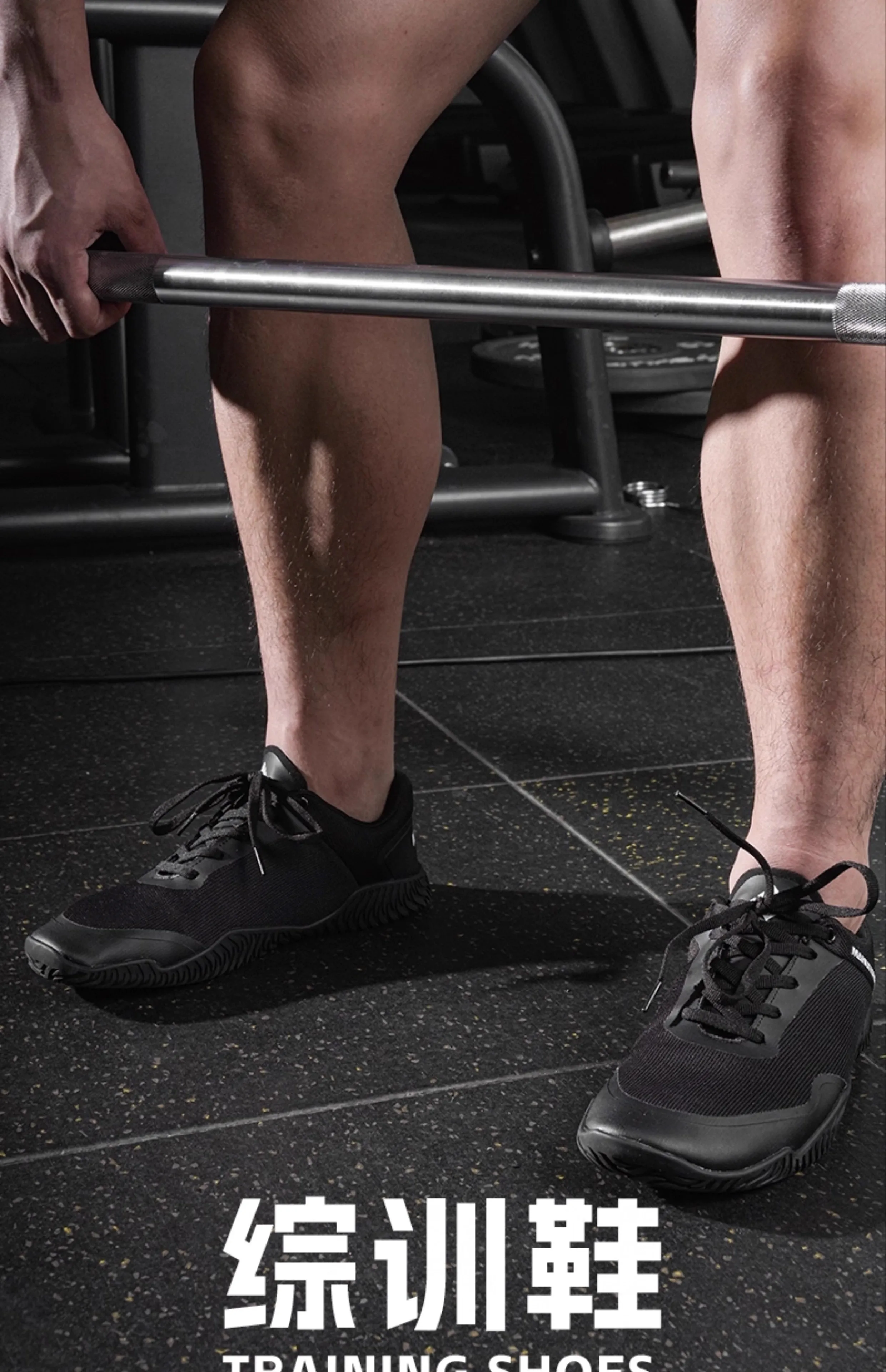 Брендовая обувь унисекс для тяжелой атлетики босиком - Фотография_6