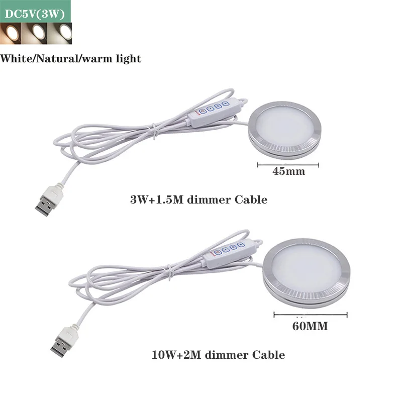 Ультратонкий 8 мм usb dc5v 3 вт - Фотография_3