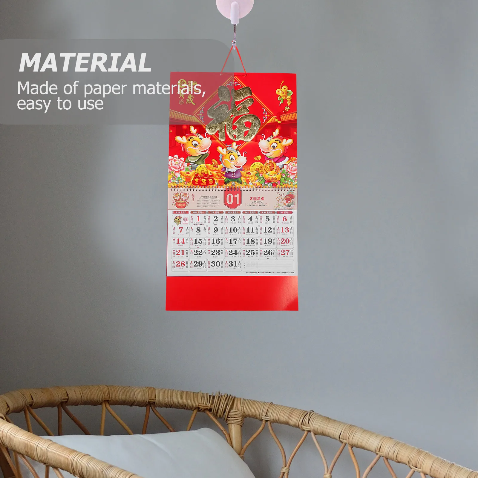 Классический подвесной календарь на год дракона в китайском стиле - Фотография_5