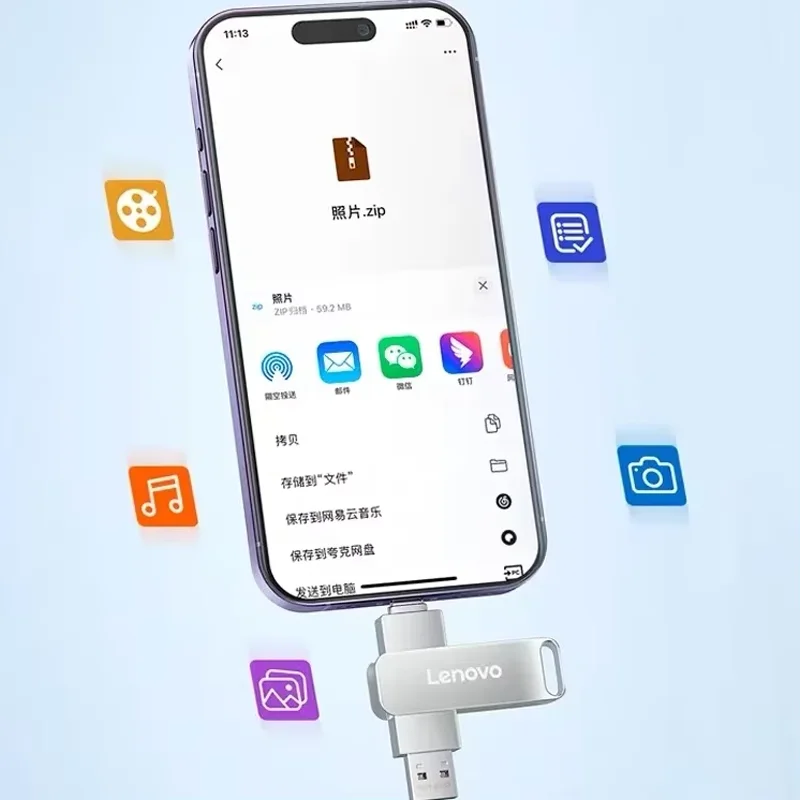Lenovo 64tb 3.0 usb-накопитель - Фотография_5