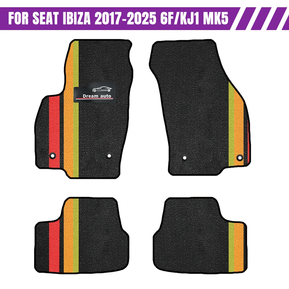 Для сиденья ibiza 2017-2025 6f/kj1 mk5 автомобильные коврики