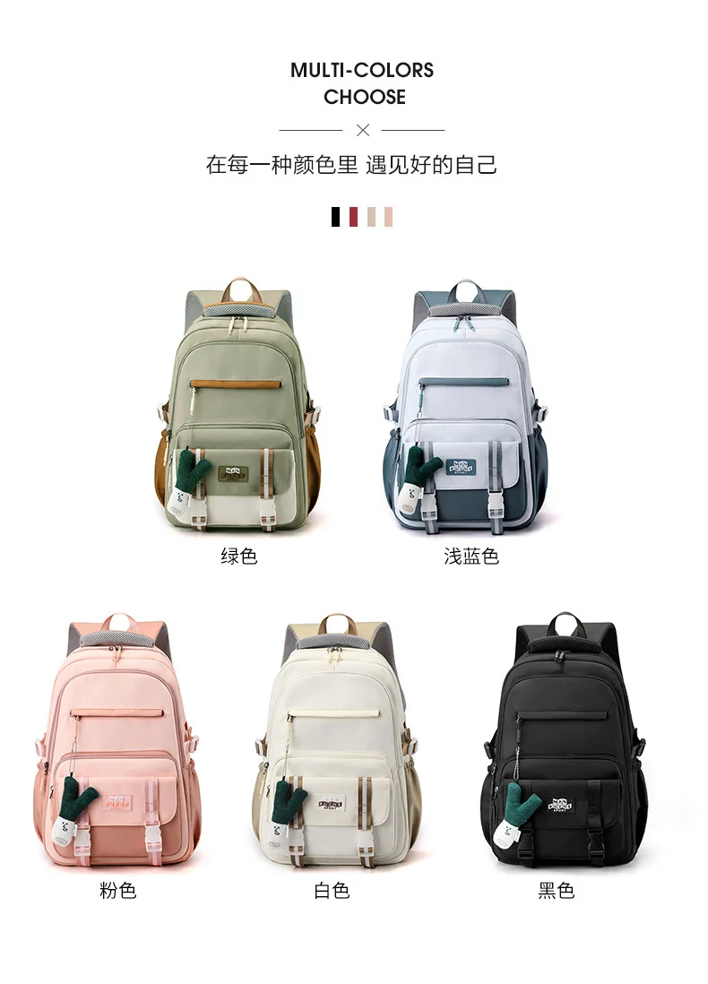 Школьный рюкзак для подростков - Фотография_3