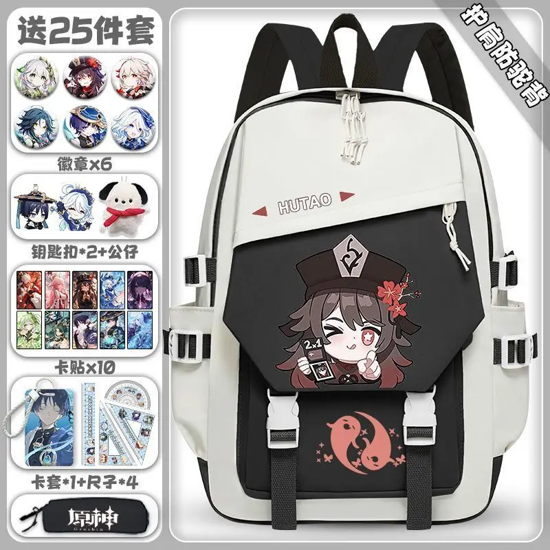 Genshin impact collaboration учащиеся