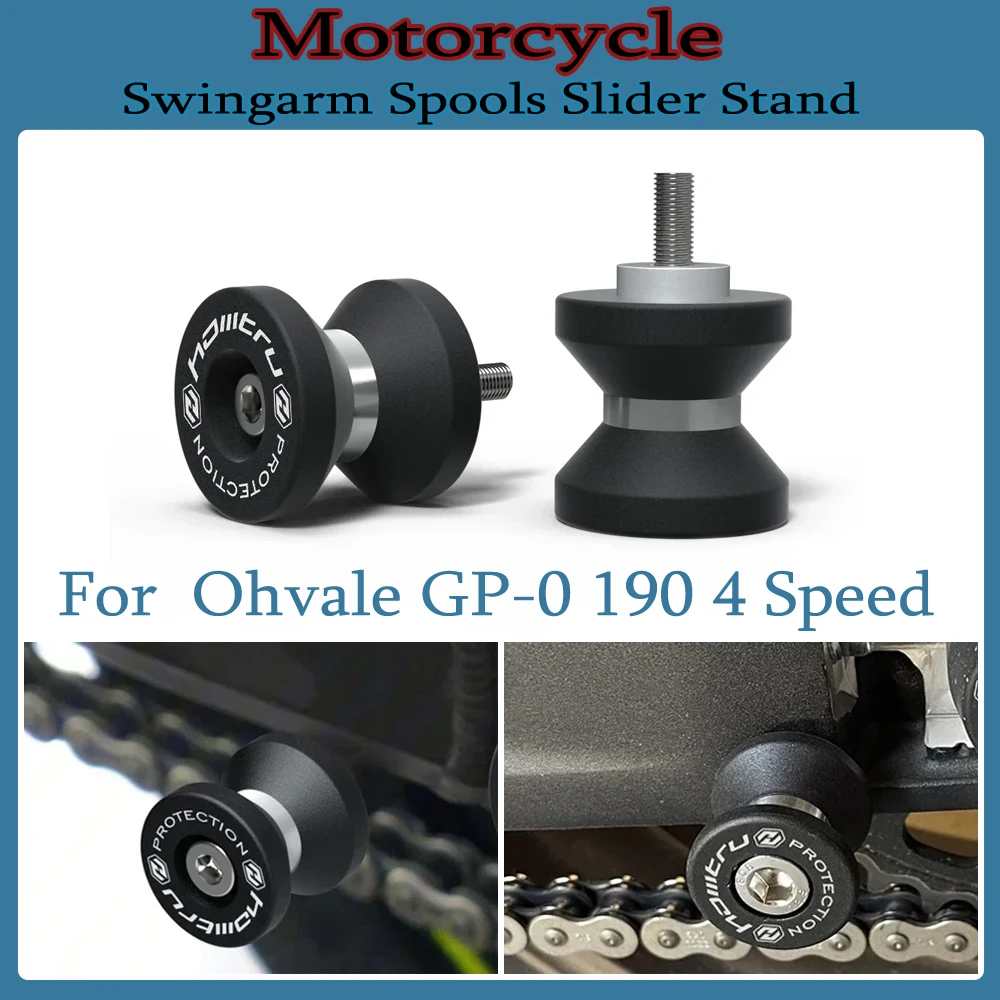Для ohvale gp-0 110 160 190 4-скоростные - Фотография_2