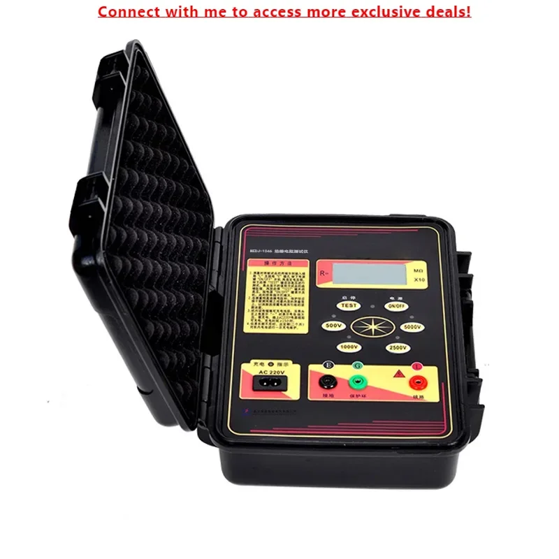 Medj-wy1046 5 кв цифровой мегомметр