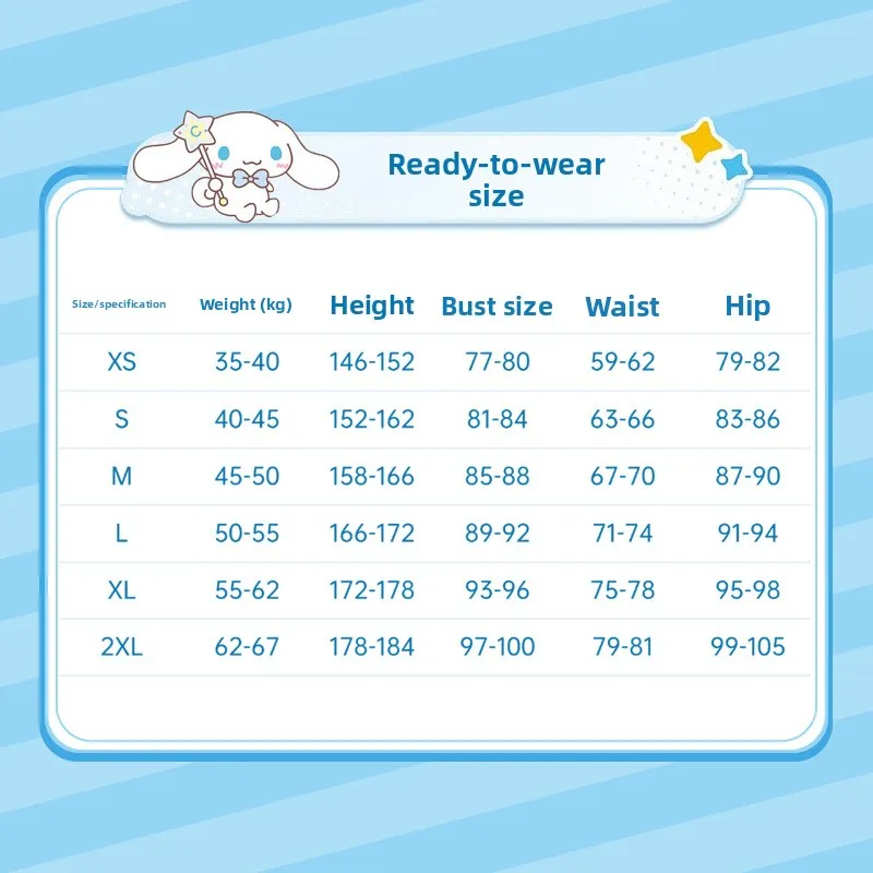 King of glory cos одежда yugui - Фотография_4