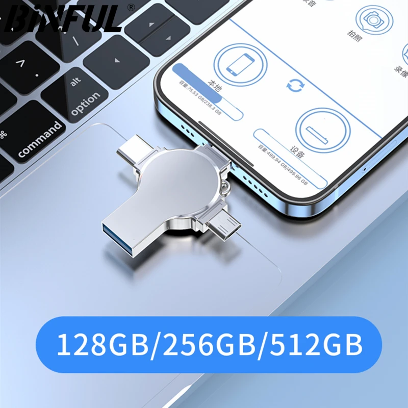 Binful photo stick 512 гб 256 гб - Фотография_4