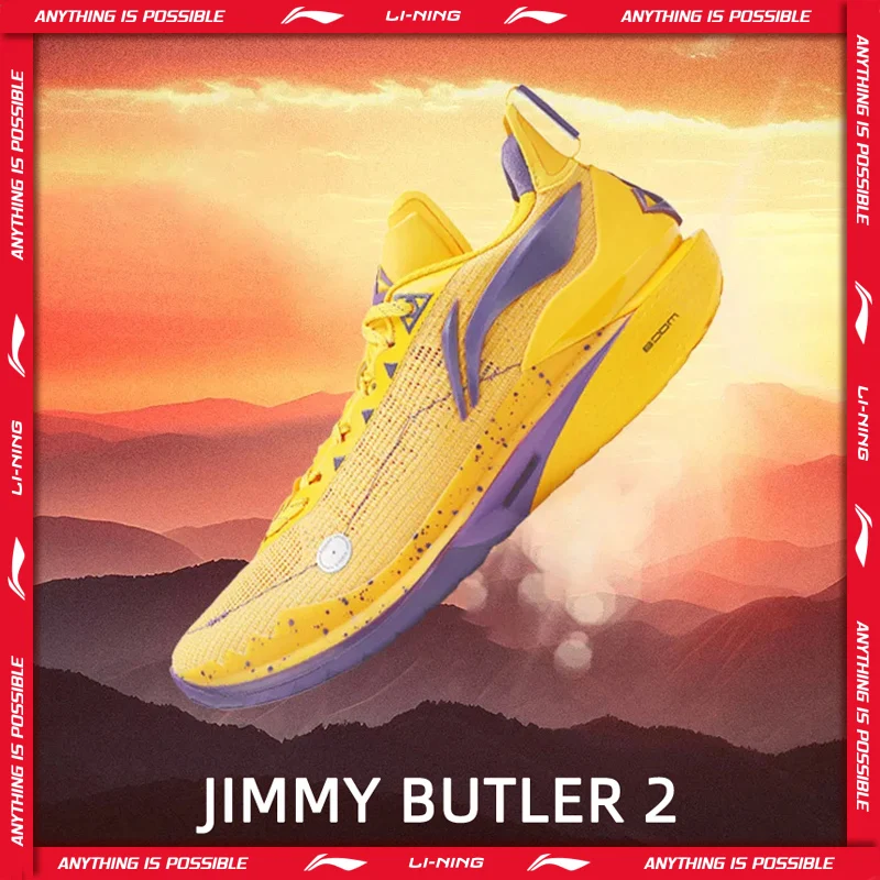 Мужские профессиональные баскетбольные кроссовки li-ning jimmy butler 2