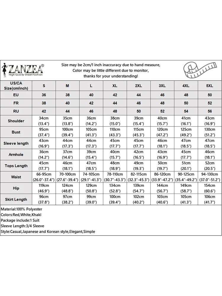 Элегантные комплекты с длинными юбками - Фотография_6