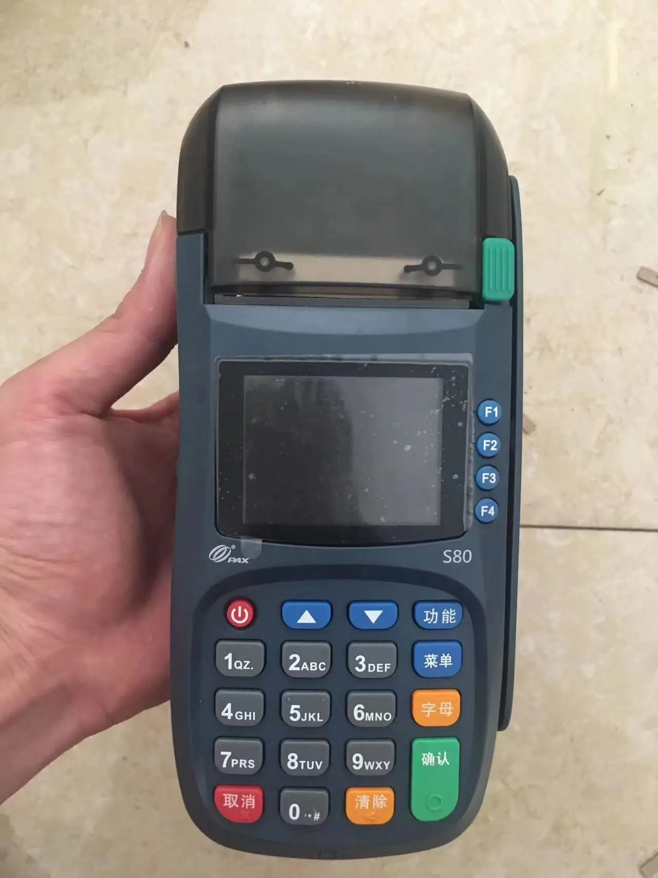Pax s80 pos машины версия gprs/lan
