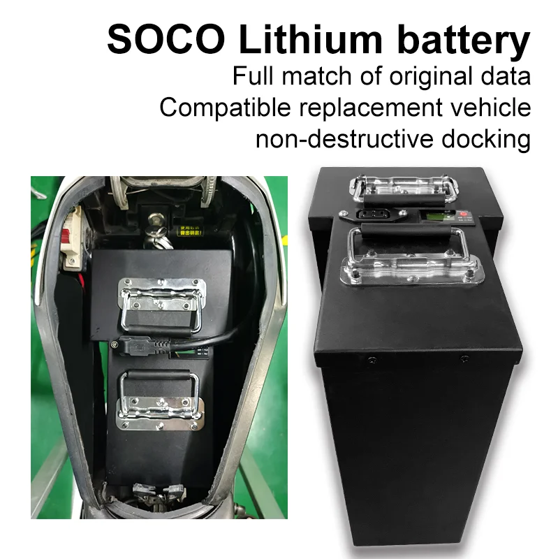 Для super soco ts tc tcmax аккумулятор - Фотография_2