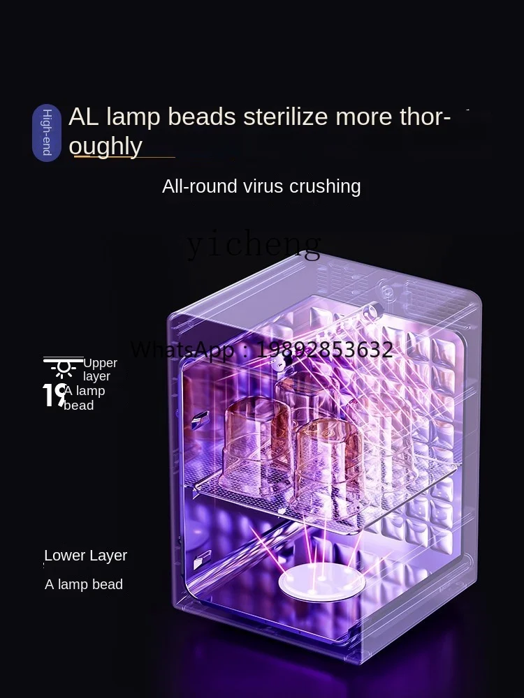 Стерилизатор детских бутылочек - Фотография_5