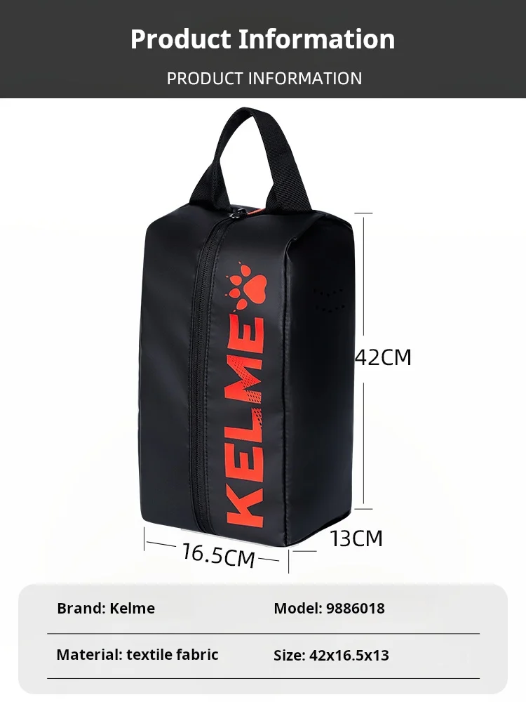 Футбольная тренировочная сумка kelme - Фотография_4