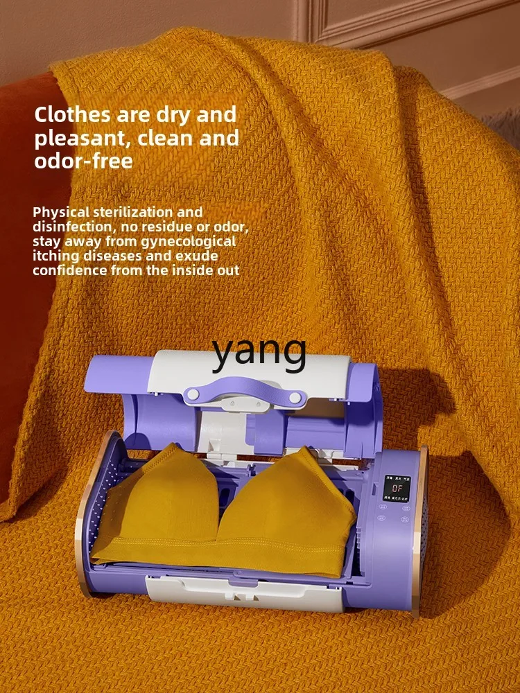 Lhh бытовая небольшая одежда - Фотография_4