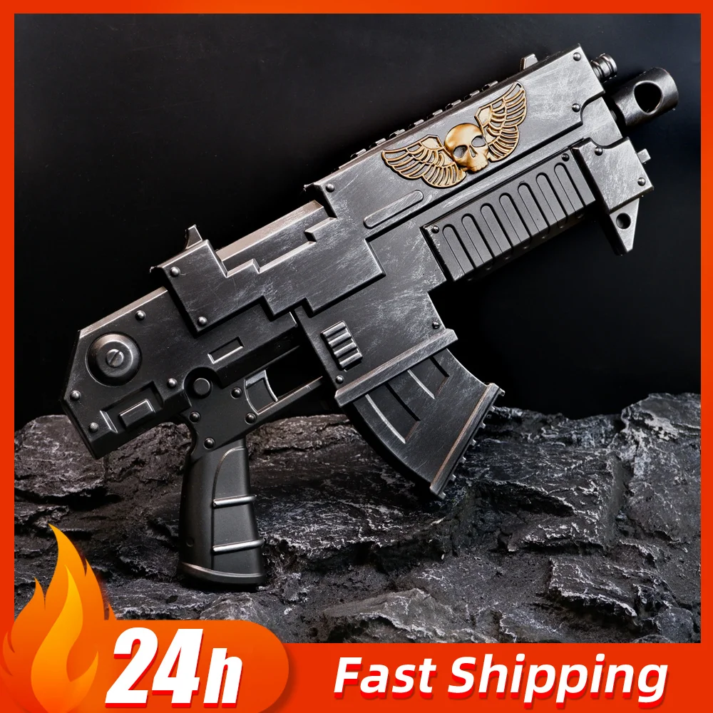 51 см игровой периферийный бластер из искусственной кожи