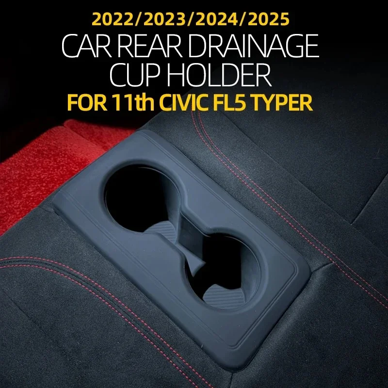Для honda civic fl5 type-r 2022-2025 годов